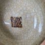 Chinese Cracle Glaze Vases Image 7
