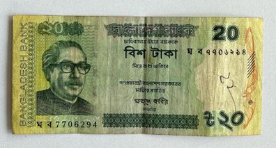 Bangladesh 20 Taka 2019 Banknote