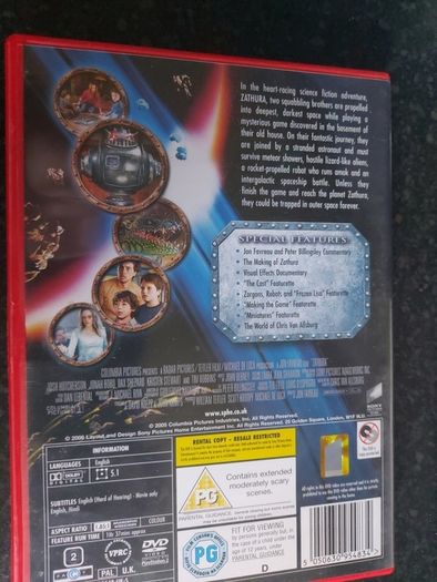Zathura DVD