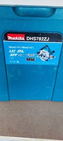 Makita skill saw