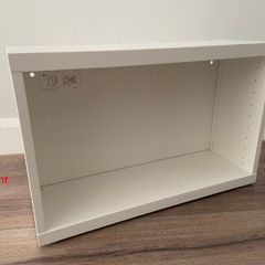 IKEA BESTA Frame, White, 60x20x38 cm
