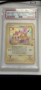 Pokemon Pikachu 2021 25th Anniversary Birthday Celebrations PSA 10