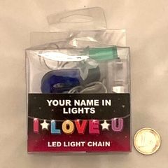 Birthday Gift