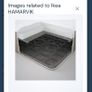 Hamarvik Ikea mattress double Image 7