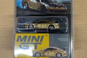 Nissan Silvia S15 MiniGt