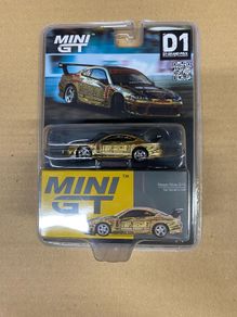 Nissan Silvia S15 MiniGt