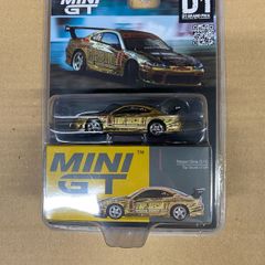 Nissan Silvia S15 MiniGt