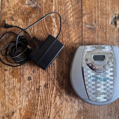 Philips X-treme 45 ESP Portable CD Player