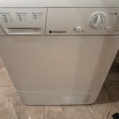 tumble dryer