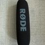 Rode Ntg2 Image 4