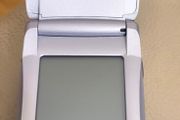 Motorola phone (new)