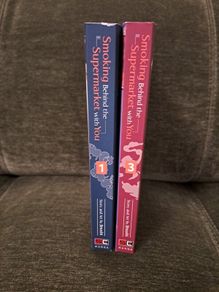 Smoking Behind the Supermarket with You Manga volumes 1 and 3