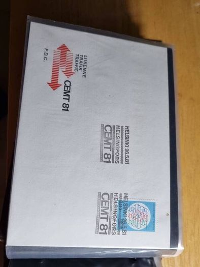 FINLAND FDC Mint Collection