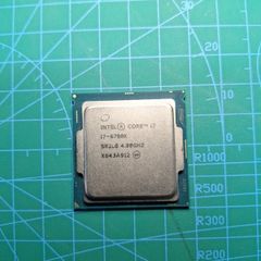 Intel Core i7-6700K 4.00GHz SR2L0 Processor, Socket LGA1151