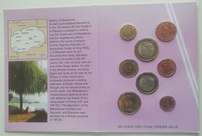 2005 Macedonia Euro Pattern Set Sealed Unc Coins