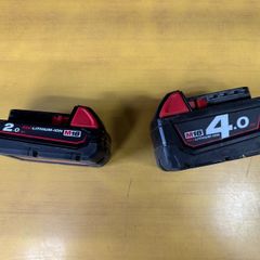 Milwaukee Batteries