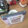 The Game Paradise 2 PlayStation Japan PS1 New Factory Sealed. Image 3