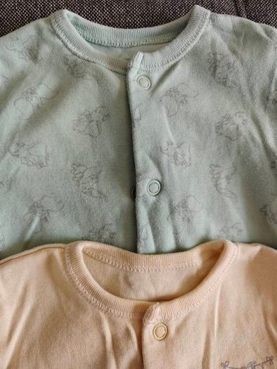 baby boy bundle
