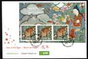 2010 Ireland Chinese New Year Year of the Tiger Commemorative Stamps Miniature Sheet An Post First Day Cover (FDC)