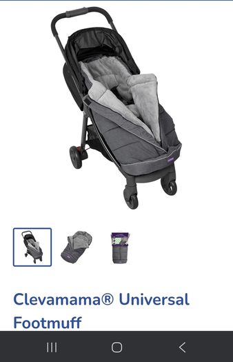 Clevamama footmuff