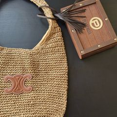 Luxury Woven Shoulder Bag - Camel