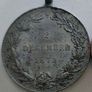Austria War service Medal 2 december 1873 Image 2