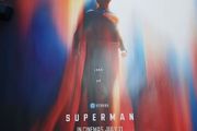 Superman 2025 Cinema Quad poster