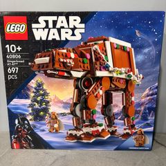 Lego Star Wars 40806