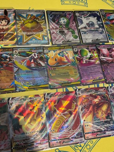 Pokemon Cards Japanese Bundle