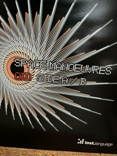 25e-80e \\ House ,deep house , trance 12" vinyl