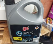 engine oil