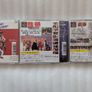 Tekken 1, 2 & 3 - Sony PlayStation 1 Japan Import Image 2