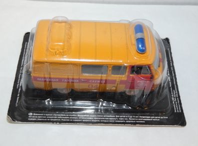 Deagostini 1:43 Russian Ussr Uaz 452 Ya3-3909 Police Emergency Van Model Car In Blister Pack