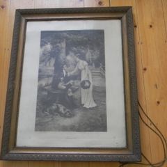Antique Picture Frame