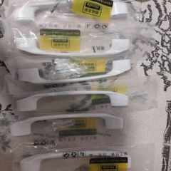 drawer handles