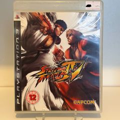 Street Fighter Iv Ps3