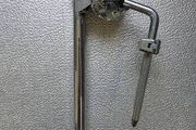 Tama tom arm