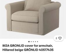 IKEA Gronlid Single Seater Sofa Cover