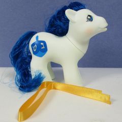 Dreidel - Hannukah Pony HQG1C Baby Teeny not MLP G1 My Little Pony Repro Custom