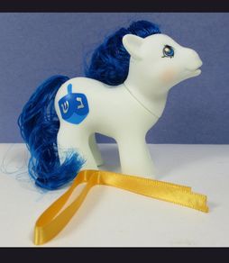 Dreidel - Hannukah Pony HQG1C Baby Teeny not MLP G1 My Little Pony Repro Custom