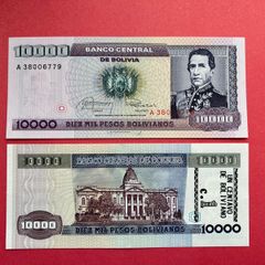 Bolivia  10,000 Pesos 1984  Pick 195  OVERPRINT. ( uncirculated)