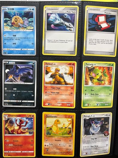 pokemon cards 235 cards