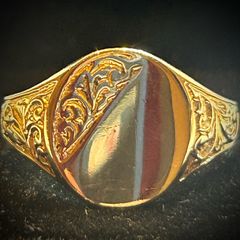 9K Gold Signet Ring