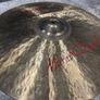 Murat Diril 20" Traditional Ride (Dizzy Bell) Image 4