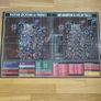 Fallout New Vegas Strategy Guide Image 7