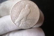 1923 US Silver Peace Dollar Coin