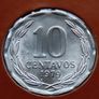 Chile 1979 Vintage Coin Stamp cover BUNC Image 3