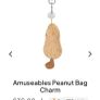 New JELLYCAT Amuseables Peanut Bag Charm Image 2