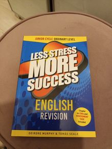 school books Junior Cert English