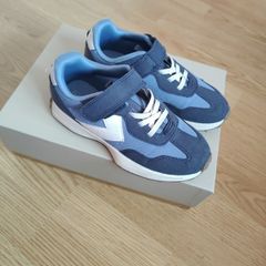 boys trainers